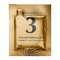INTENSIVE - LASHPEARL LASH FOOD LOTION (3) 1ML. Sachets 