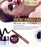 Neicha Gel eyeliner