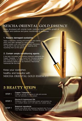 Neicha Oriental Essence GROEISERUM